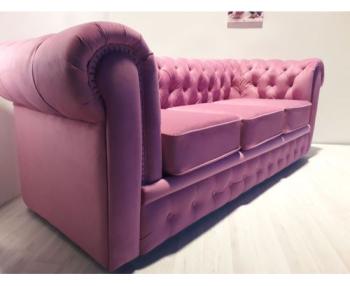 Диван Fotodivan Честер 3-х местный велюр