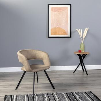 Кресло R-home Hugs Арки