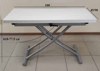 Стол обеденный-трансформер Терминал B2442-3