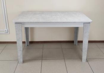 Стол обеденный Терминал LOKI