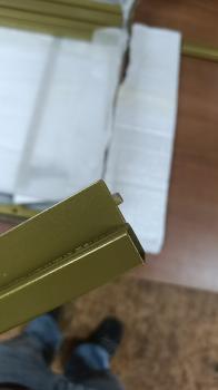 Стол сервировочный Калифорния Поинт золото (У)