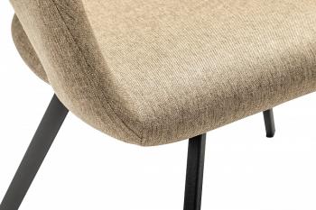 Кресло R-home Hugs Арки