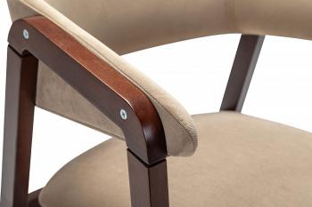 Стул R-home Dalia Soft