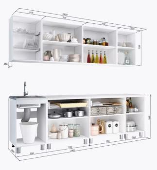 Кухня 2,4м BTS Айсбери