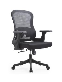 Кресло офисное STOOL GROUP TopChairs Petal