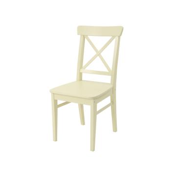 Слоновая Кость