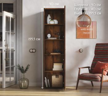 Шкаф БРВ Мебель ИНДИАНА JREG 1d