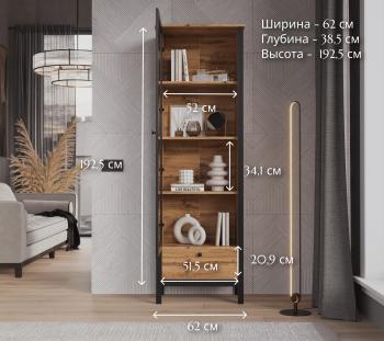 Шкаф БРВ Мебель LOFT REG1W1S
