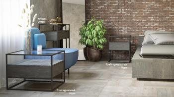 Прикроватная тумба Калифорния Эйден