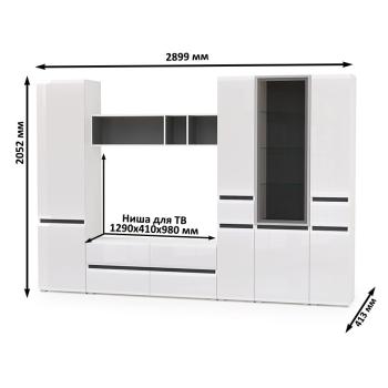 Гостиная Mobi Сидней Комплектация № 29 13.63 + 15.57 + 13.200 + 13.201 + 13.202 2шт