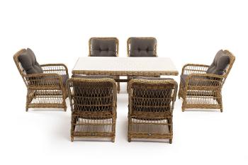 Обеденная группа плетеная из искусственного ротанга 4sis Цесена