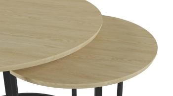 Комплект журнальных столов Калифорния Лесли