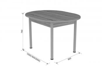 Стол обеденный МЕБЕЛЬСОН Квартет