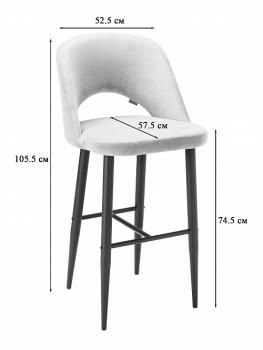 Кресло барное R-home Lars