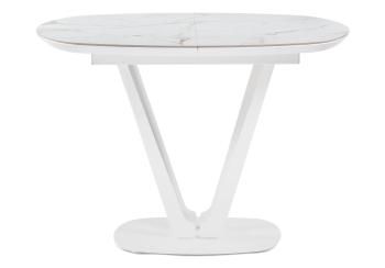 Керамический стол Woodville Азраун