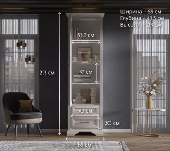 Шкаф БРВ Мебель STYLIUS B169-REG1W2S с подсветкой