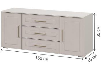 Комод Woodville Мотру ТБ-02