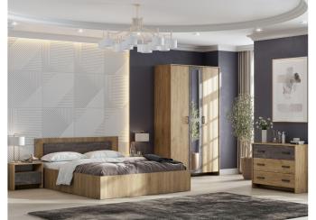 Комод Woodville Taika