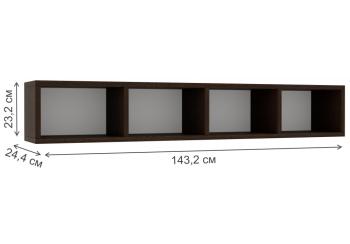 Комплект для кабинета Woodville Модена комплектация 3