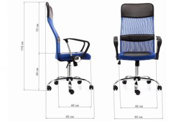 Офисное кресло Woodville Arano