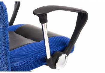 Офисное кресло Woodville Arano