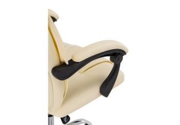 Компьютерное кресло Woodville Born