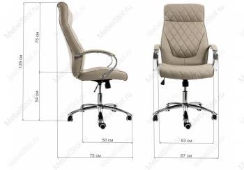 Компьютерное кресло Woodville Monte