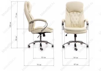 Компьютерное кресло Woodville Rich