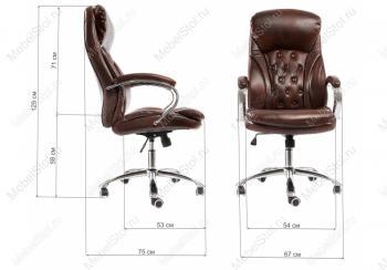 Компьютерное кресло Woodville Rich