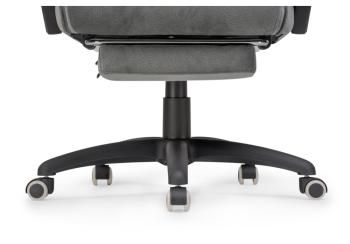 Компьютерное кресло Woodville Traun