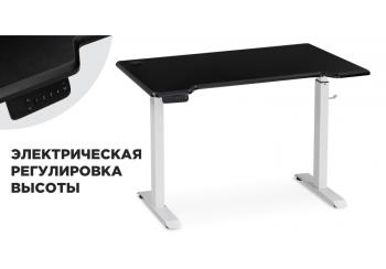 Компьютерный стол Woodville Маркос с механизмом подъема 120х75х75