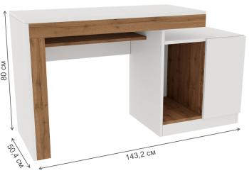 Компьютерный стол Woodville Модена