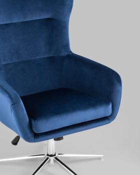 Кресло STOOL GROUP Артис