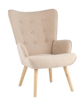 Кресло STOOL GROUP Хью