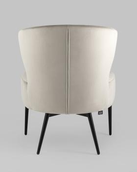 Кресло лаунж STOOL GROUP Royal
