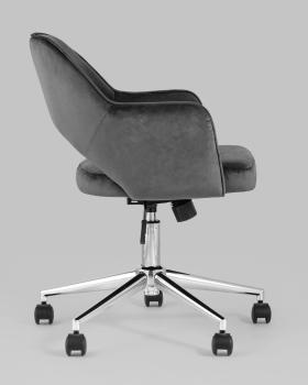 Кресло офисное STOOL GROUP Кларк