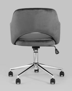 Кресло офисное STOOL GROUP Кларк
