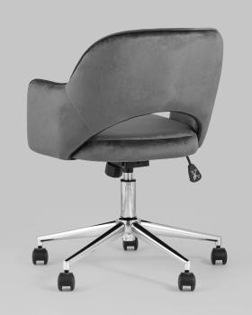 Кресло офисное STOOL GROUP Кларк