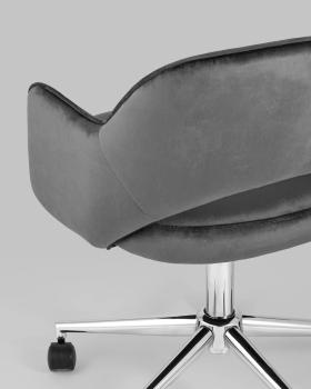 Кресло офисное STOOL GROUP Кларк