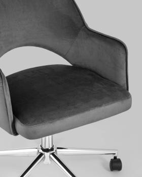Кресло офисное STOOL GROUP Кларк
