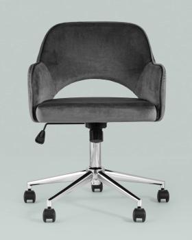 Кресло офисное STOOL GROUP Кларк