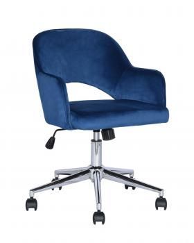 Кресло офисное STOOL GROUP Кларк