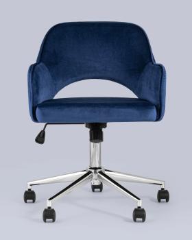 Кресло офисное STOOL GROUP Кларк