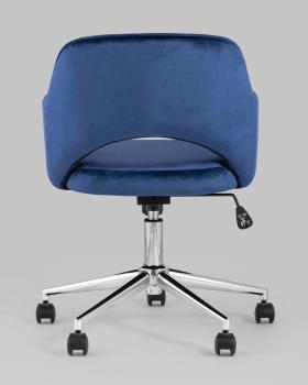Кресло офисное STOOL GROUP Кларк