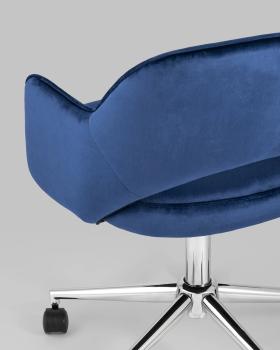 Кресло офисное STOOL GROUP Кларк