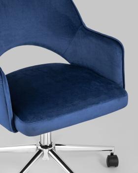 Кресло офисное STOOL GROUP Кларк