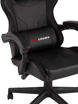 Кресло спортивное STOOL GROUP TopChairs Druid