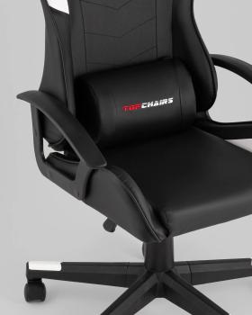 Кресло спортивное STOOL GROUP TopChairs Warden