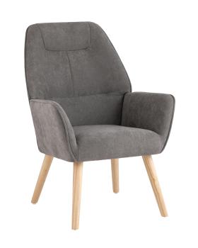 тёмно-серый