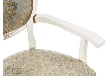 Кресло Woodville Adriano 2